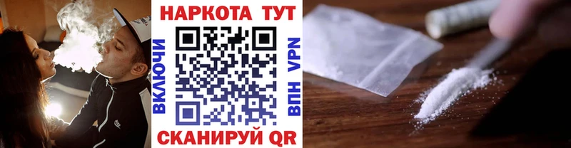 Где купить Верхняя Пышма МДМА  Кокаин  Меф  Бошки Шишки  ГАШ  Альфа ПВП 