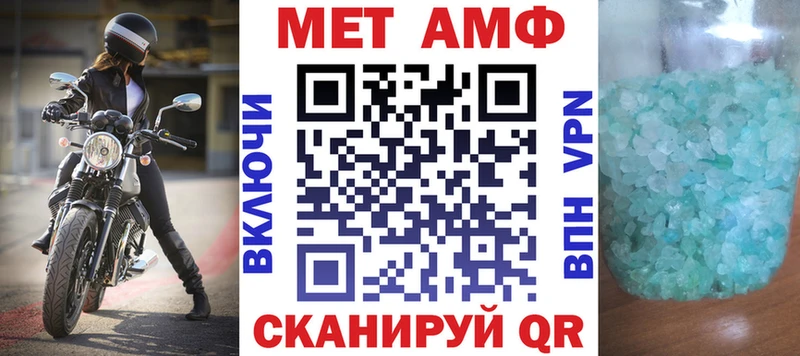 даркнет сайт Верхняя Пышма АМФ Premium