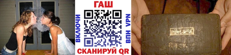 как найти закладки  Верхняя Пышма  ГАШ Изолятор 