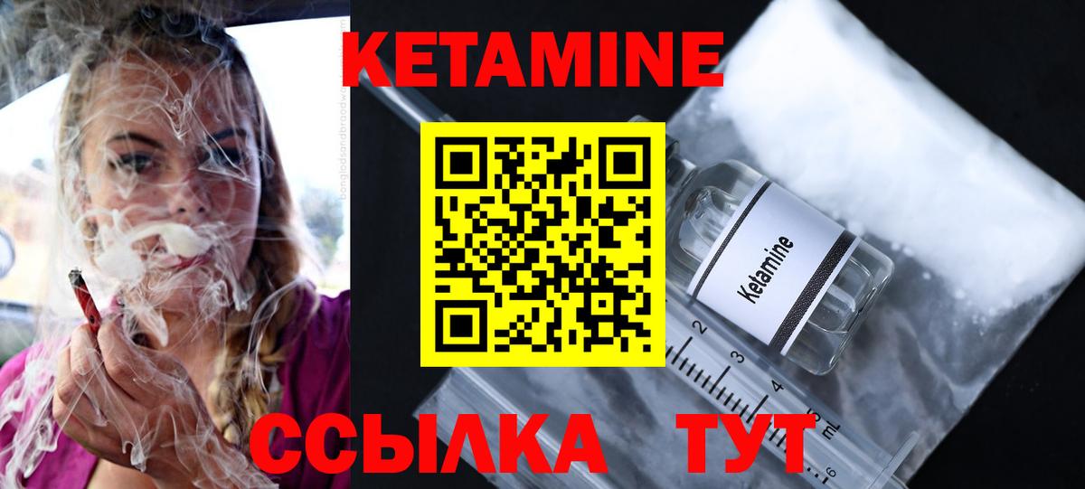 Меф МЯУ МЯУ кристаллы  Канабис  Вход с VPN  Codein  Верхняя Пышма  ГАШ 