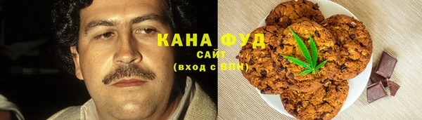 прущая мука Беломорск