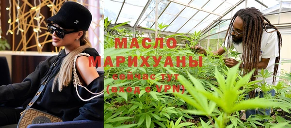 эйфоретик Белоозёрский