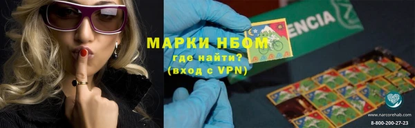 прущая мука Беломорск
