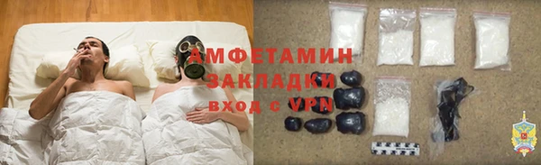 эйфоретик Белоозёрский