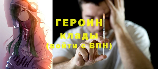 прущая мука Беломорск