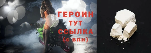 амф Иннополис