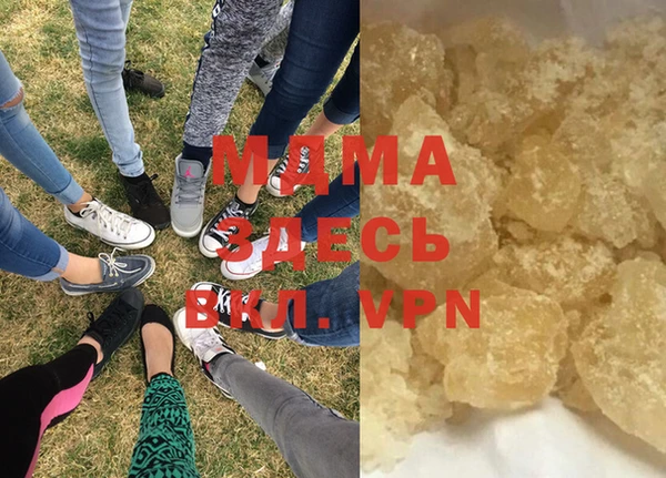 прущая мука Беломорск