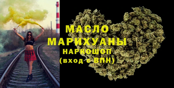 трава Инсар