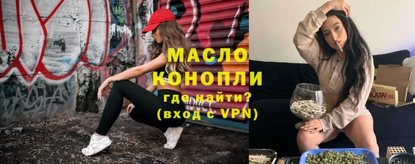 эйфоретик Белоозёрский