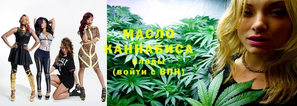 прущая мука Беломорск