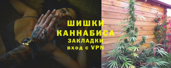 эйфоретик Белоозёрский