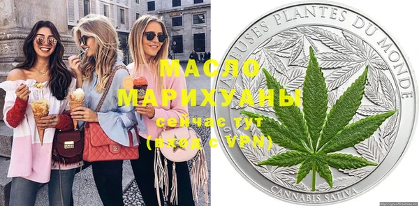 эйфоретик Белоозёрский