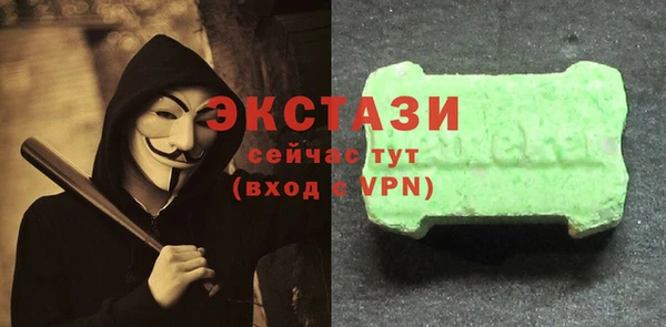 прущая мука Беломорск