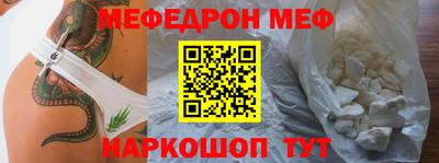 шишки Апрелевка