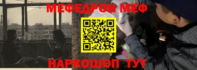 мдма Аргун