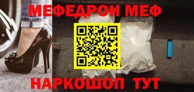 марки lsd Балашиха