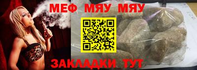 шишки Апрелевка