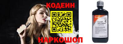 каннабис Балаково