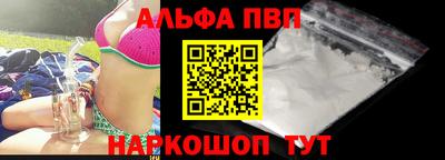 мдма Аргун
