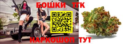 кокаин премиум Апшеронск
