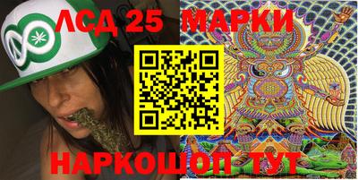 мдма Аргун