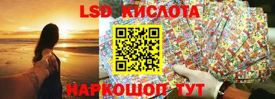 твердый Балахна