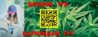 мдма Аргун