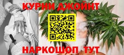 мдма Аргун