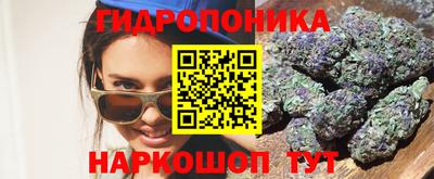 мдма Аргун