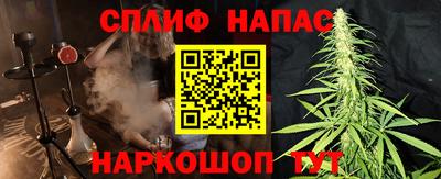 марки lsd Балашиха