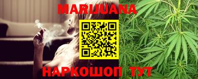 шишки Апрелевка