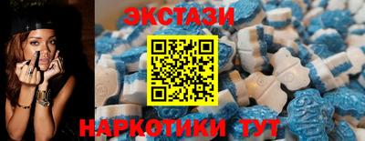 марки lsd Балашиха