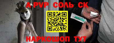 шишки Апрелевка