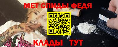 шишки Апрелевка