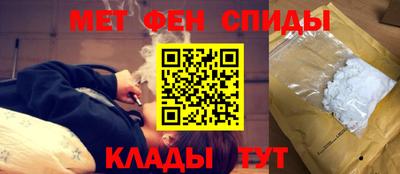 мдма Аргун