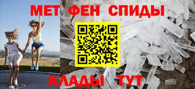 шишки Апрелевка