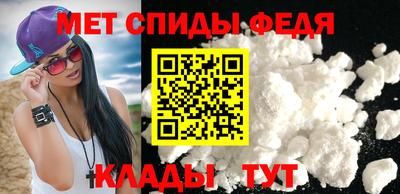 каннабис Балаково