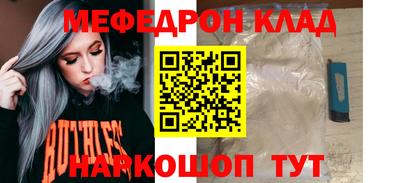 шишки Апрелевка