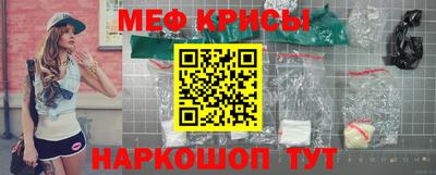 мдма Аргун