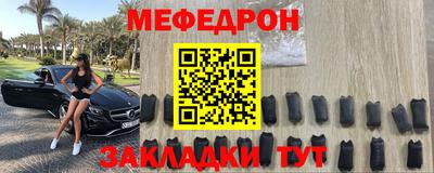 каннабис Балаково