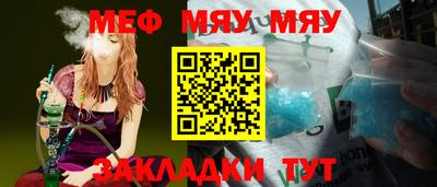 марки lsd Балашиха