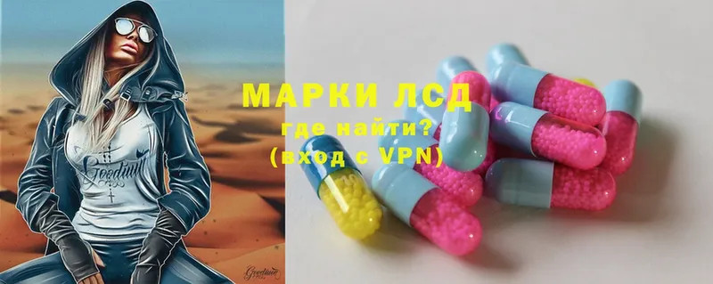 LSD-25 экстази кислота  Верхняя Пышма 