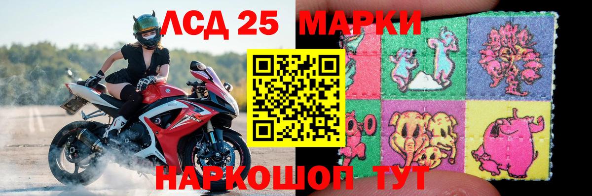 Лсд 25 экстази ecstasy  LSD-25 экстази ecstasy  LSD-25 экстази  Вход с VPN  Верхняя Пышма 