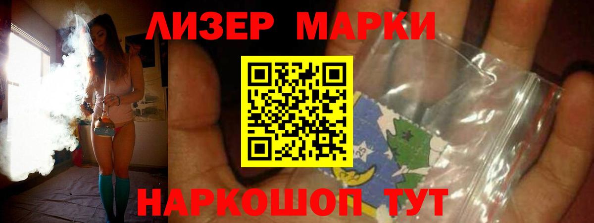 LSD-25 экстази ecstasy Верхняя Пышма