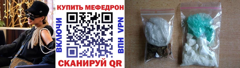 гидра   Верхняя Пышма  МЕФ VHQ 