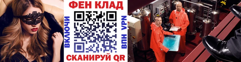 мега ссылка  Верхняя Пышма  МЕТАМФЕТАМИН витя  купить наркоту 