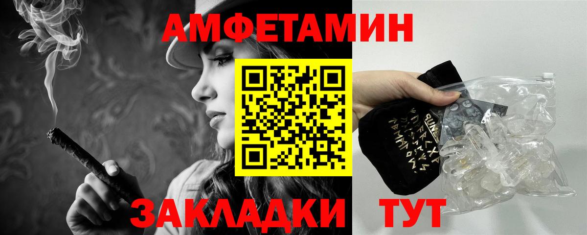 Первитин витя Верхняя Пышма