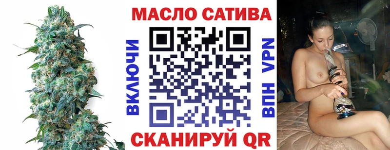 Дистиллят ТГК вейп с тгк  где найти   Верхняя Пышма 