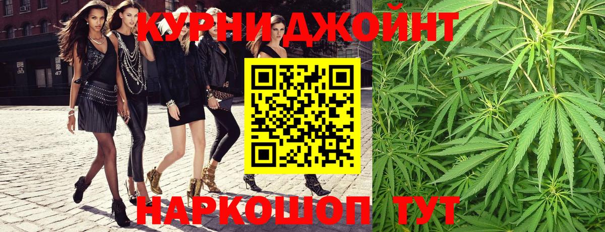 Конопля гибрид  Бошки Шишки MAZAR  Каннабис VHQ  Верхняя Пышма 